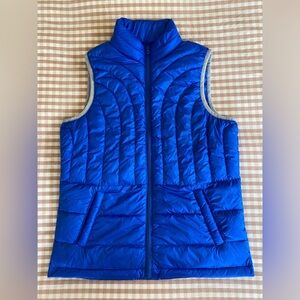 Be Inspired Down Packable Vest